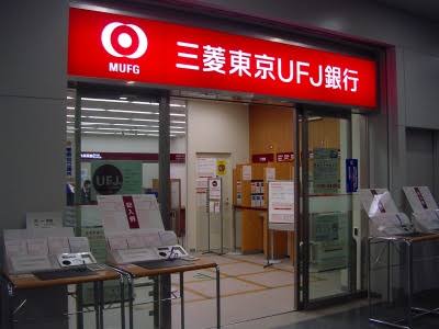 この夏休みにディズニーかUSJに行った人！
