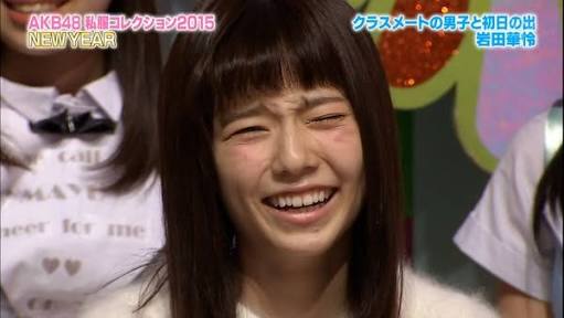 島崎遙香ひとりだけ水着じゃない…AKB48“神8”表紙の少年マガジンが話題
