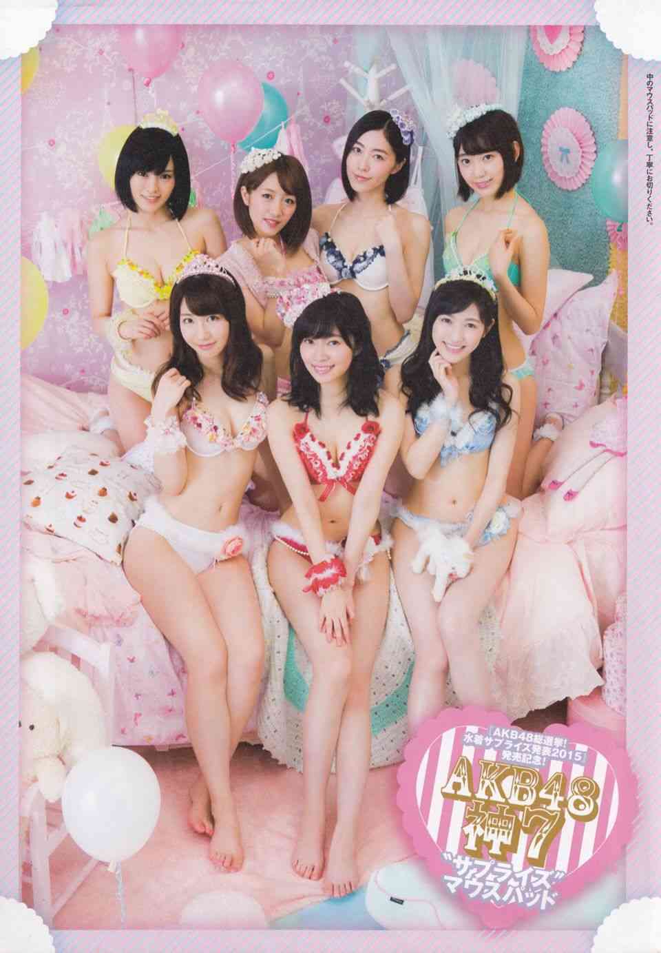 島崎遙香ひとりだけ水着じゃない…AKB48“神8”表紙の少年マガジンが話題