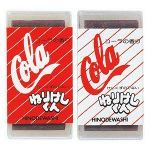 1980年代生まれの方集合