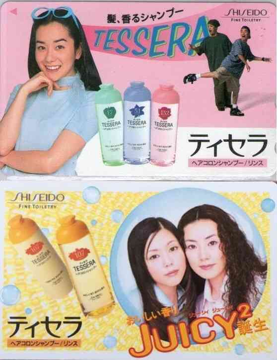 1980年代生まれの方集合