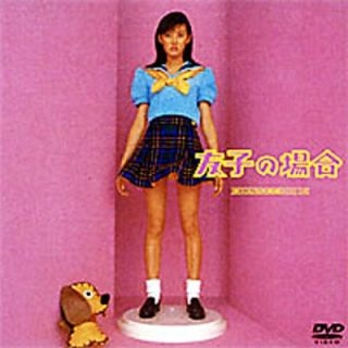 1980年代生まれの方集合