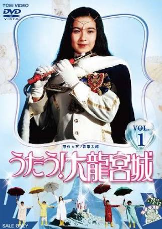 1980年代生まれの方集合