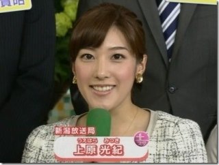 【実況・応援・雑談】リオ五輪 総合トピ その3