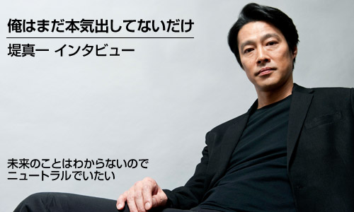 こんな俳優陣でこんなドラマ（映画）が観たい！