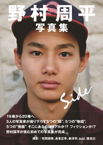 こんな俳優陣でこんなドラマ（映画）が観たい！