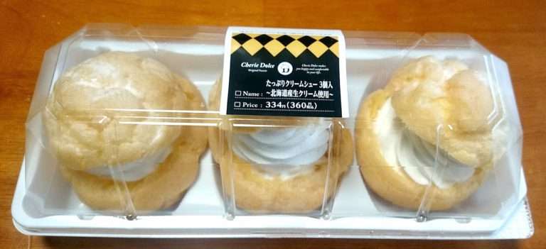 食べたいお菓子の画像を貼って食べた気になるトピ