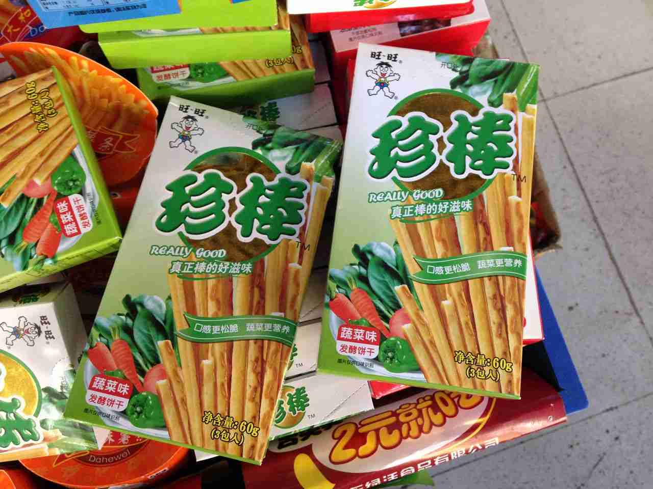 食べたいお菓子の画像を貼って食べた気になるトピ