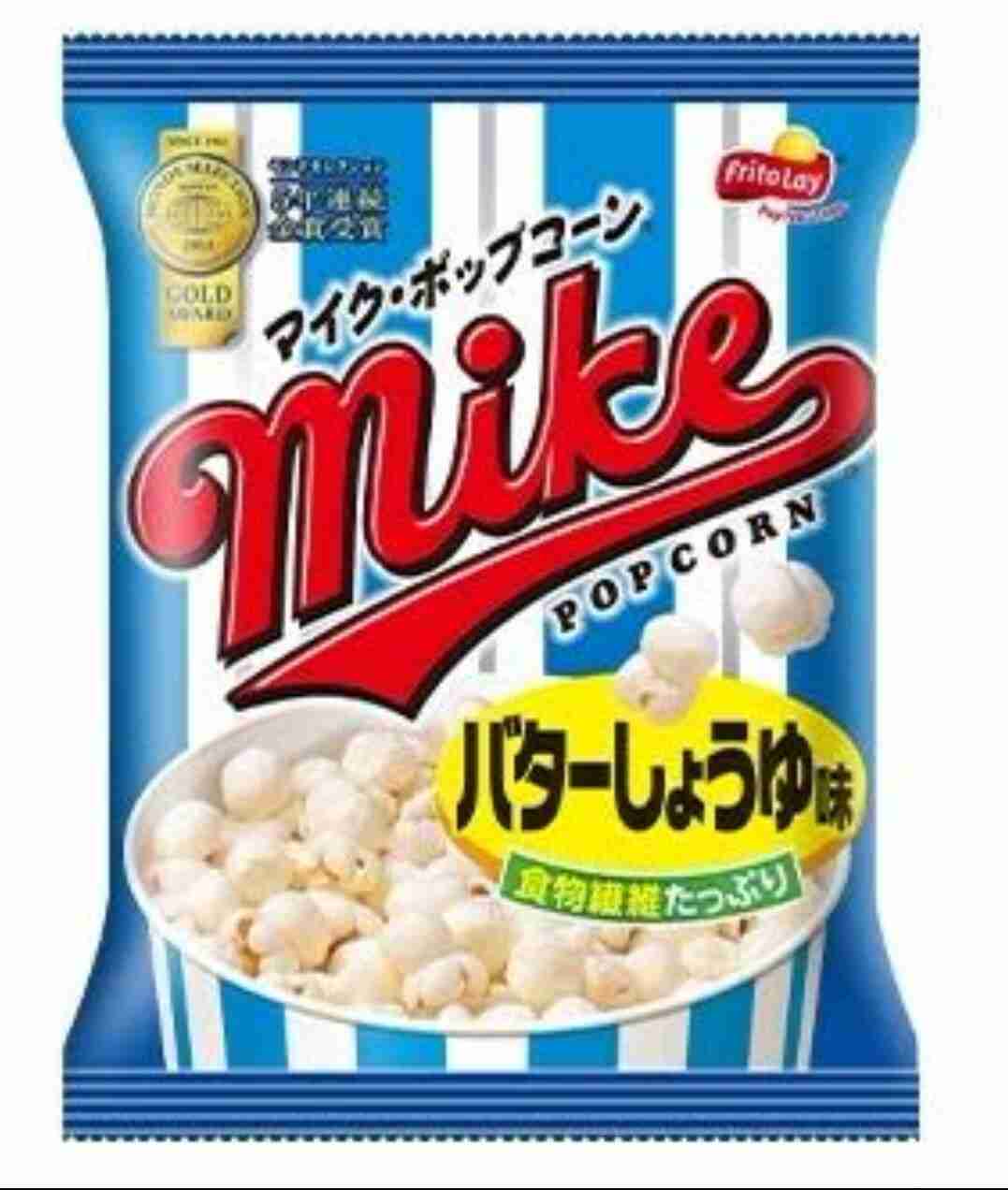 食べたいお菓子の画像を貼って食べた気になるトピ