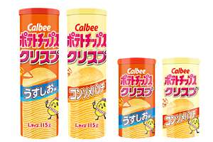 食べたいお菓子の画像を貼って食べた気になるトピ