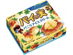 食べたいお菓子の画像を貼って食べた気になるトピ