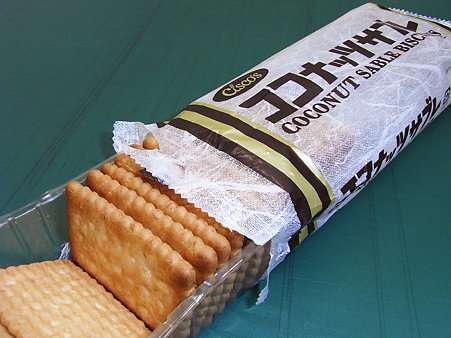 食べたいお菓子の画像を貼って食べた気になるトピ