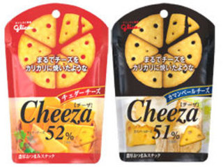 食べたいお菓子の画像を貼って食べた気になるトピ
