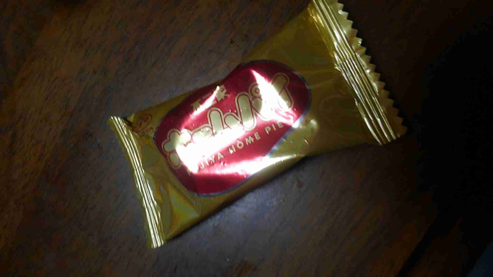 食べたいお菓子の画像を貼って食べた気になるトピ