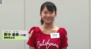 モーニング娘。16が好きな人語りましょう。