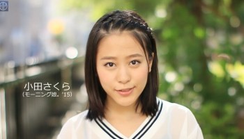 モーニング娘。16が好きな人語りましょう。
