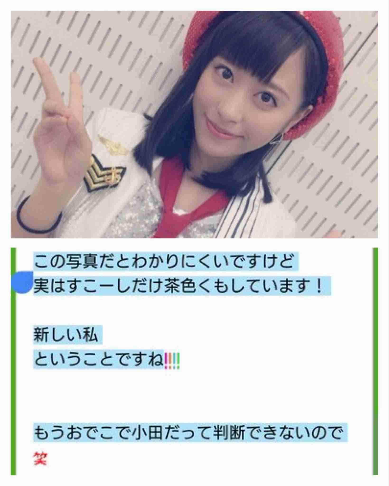 モーニング娘。16が好きな人語りましょう。