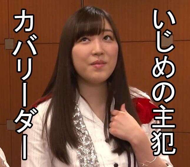 モーニング娘。16が好きな人語りましょう。