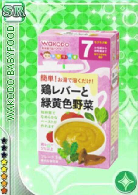 離乳食が上手く行かないママさん