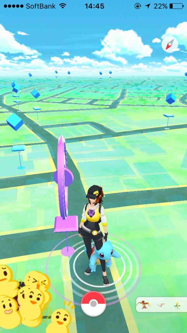 『ポケモンGO』をプレイしてる方専用トピ