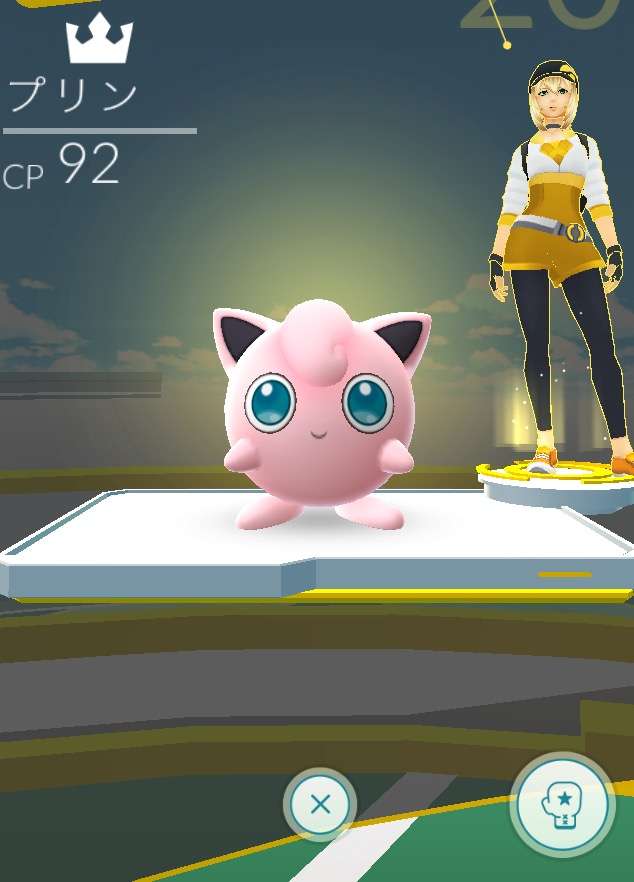 『ポケモンGO』をプレイしてる方専用トピ