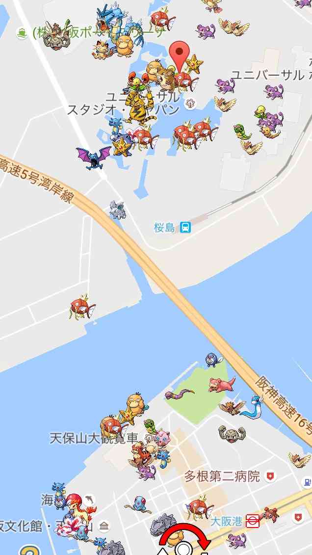 『ポケモンGO』をプレイしてる方専用トピ