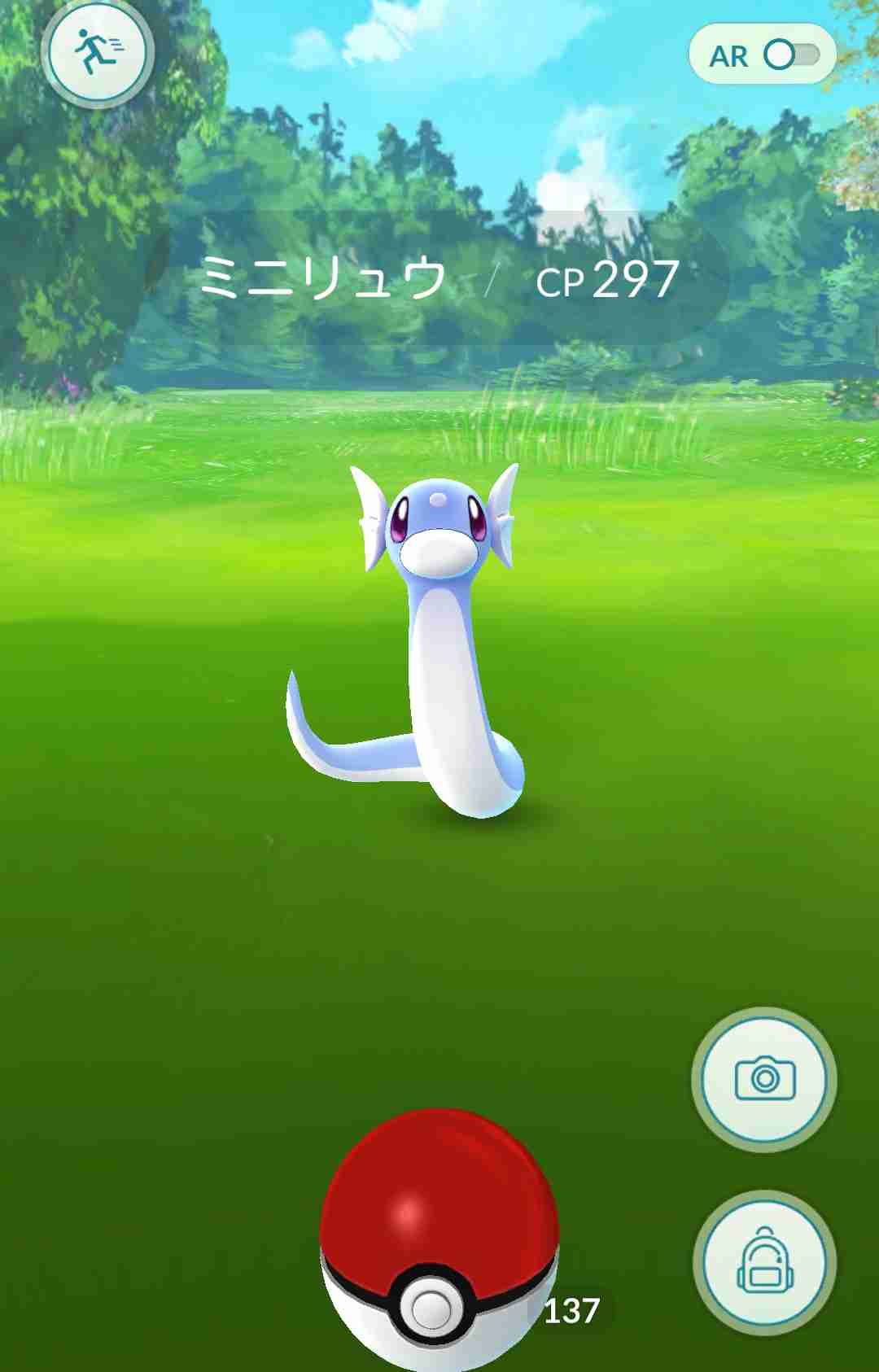 『ポケモンGO』をプレイしてる方専用トピ