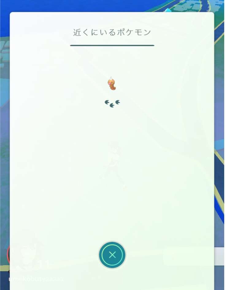 『ポケモンGO』をプレイしてる方専用トピ