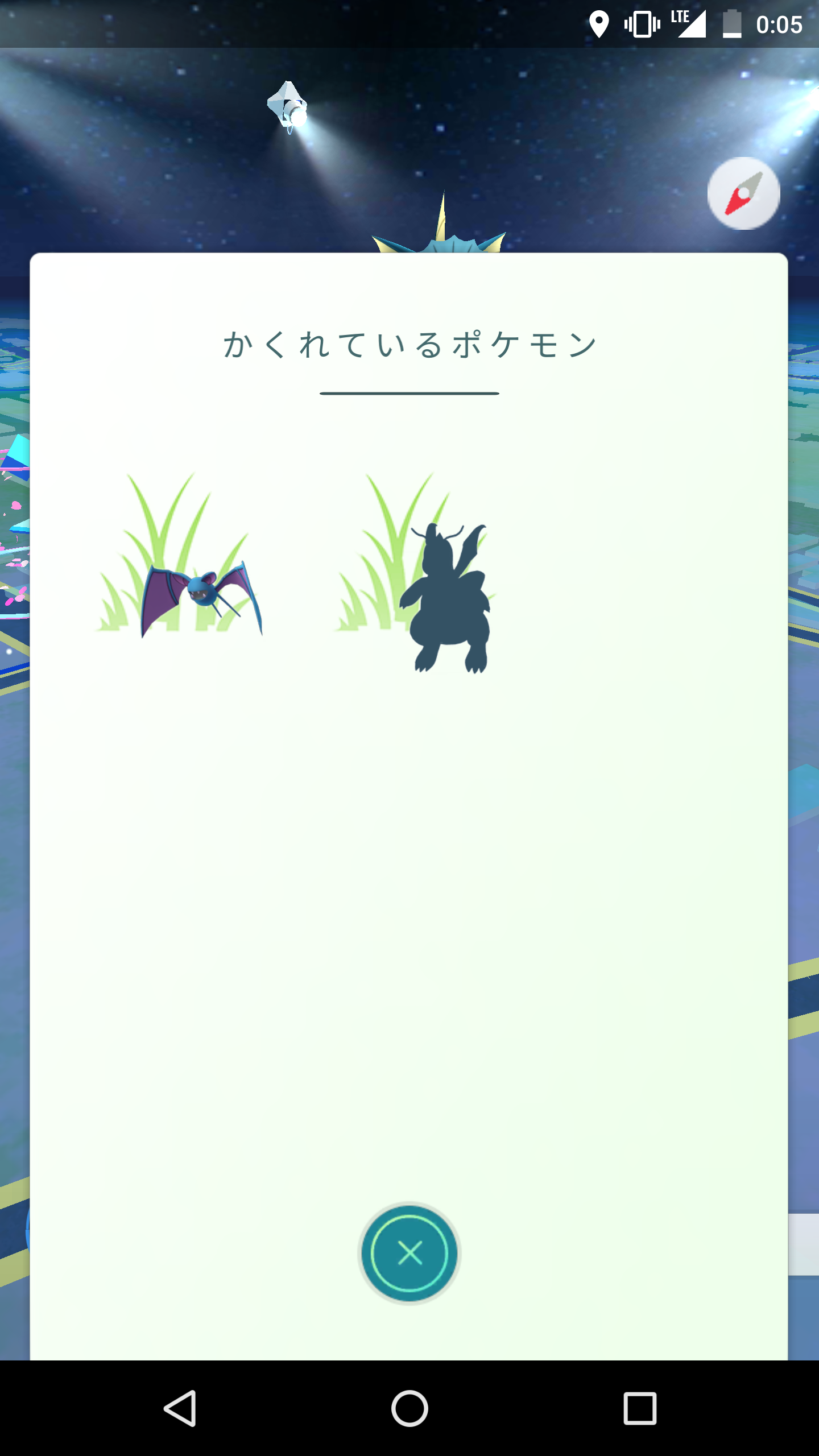 『ポケモンGO』をプレイしてる方専用トピ