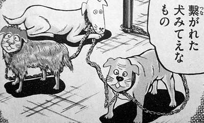 ゆるい･脱力系の画像を貼ってって～