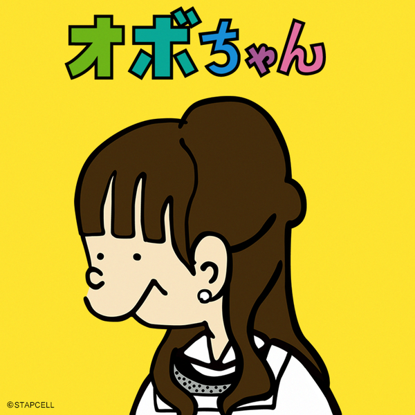 ゆるい･脱力系の画像を貼ってって～