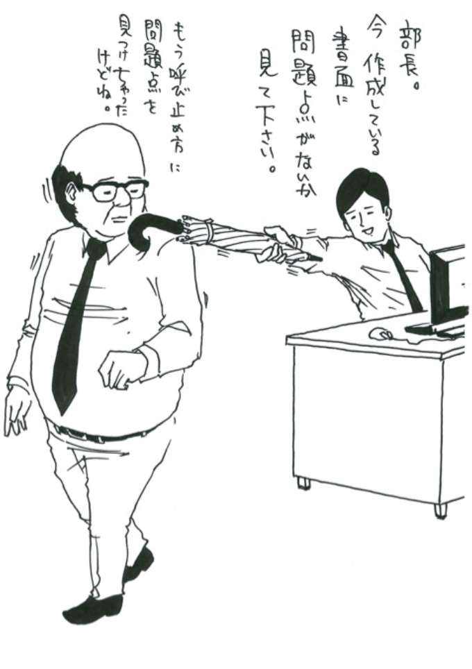 ゆるい･脱力系の画像を貼ってって～