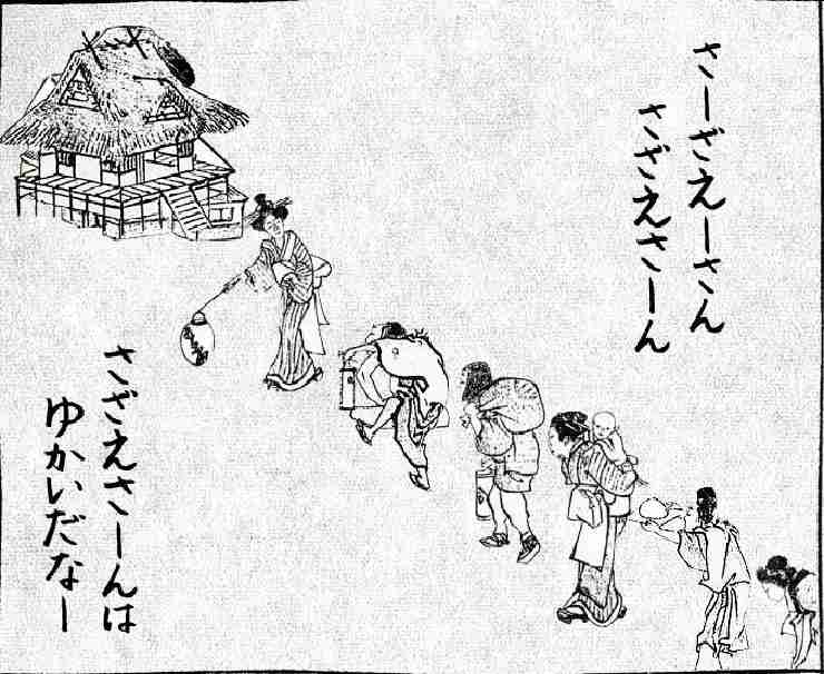 ゆるい･脱力系の画像を貼ってって～