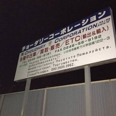 ゆるい･脱力系の画像を貼ってって～