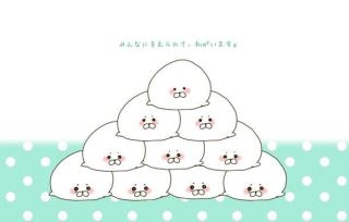 ゆるい･脱力系の画像を貼ってって～