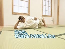 ゆるい･脱力系の画像を貼ってって～