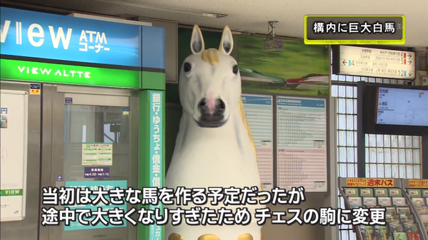 ゆるい･脱力系の画像を貼ってって～
