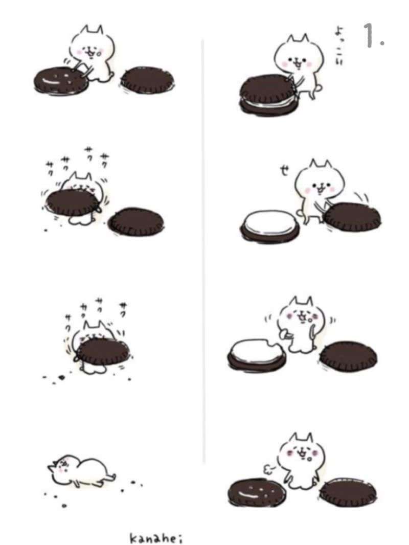 ゆるい･脱力系の画像を貼ってって～