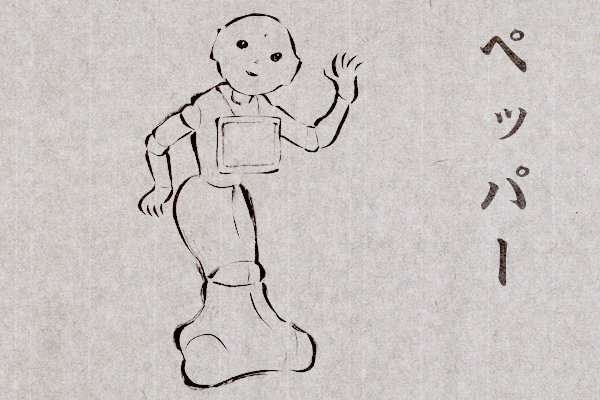 ゆるい･脱力系の画像を貼ってって～