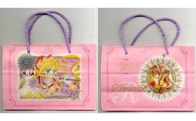 りぼん思い出の付録!
