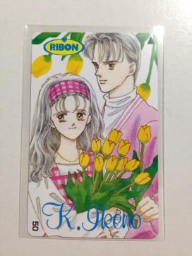 りぼん思い出の付録!
