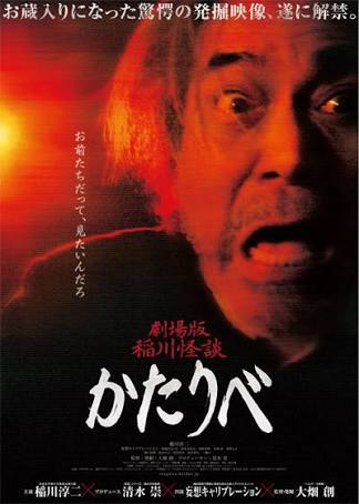 タイトルだけで切ないと感じるドラマ・映画
