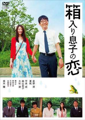 タイトルだけで切ないと感じるドラマ・映画