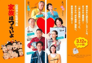 タイトルだけで切ないと感じるドラマ・映画