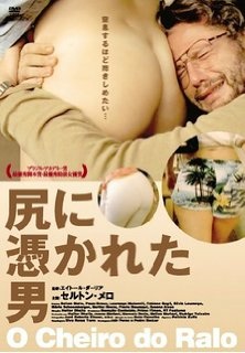 タイトルだけで切ないと感じるドラマ・映画