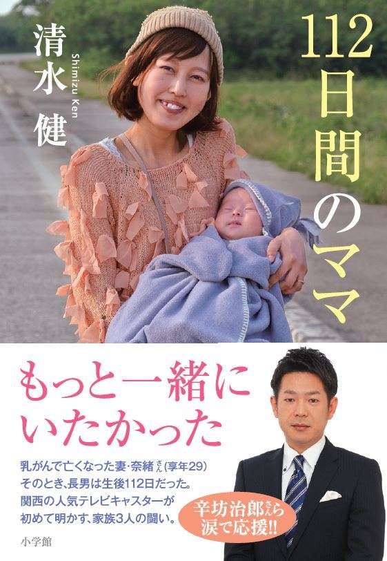 タイトルだけで切ないと感じるドラマ・映画