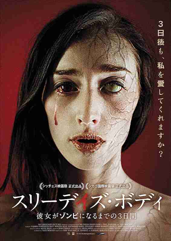 タイトルだけで切ないと感じるドラマ・映画