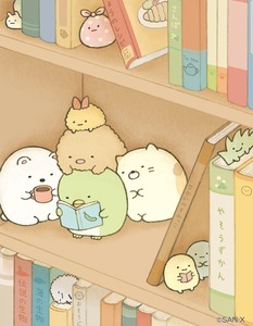 明日こそ！と強く思ってる人