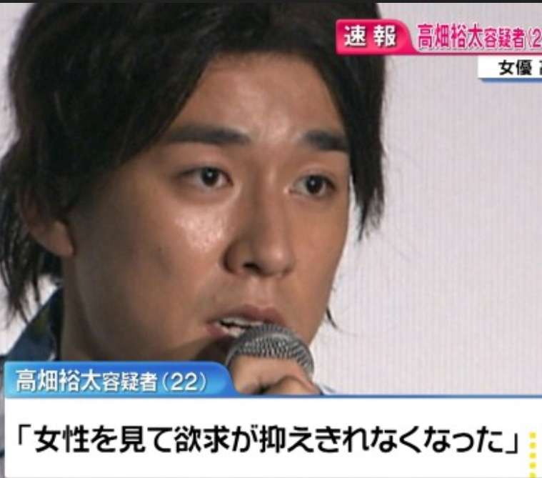 福山雅治、リオ五輪キャスターに「松岡修造の個性が死ぬ」と批判殺到！　“手のひらがえし”にアンチも同情？