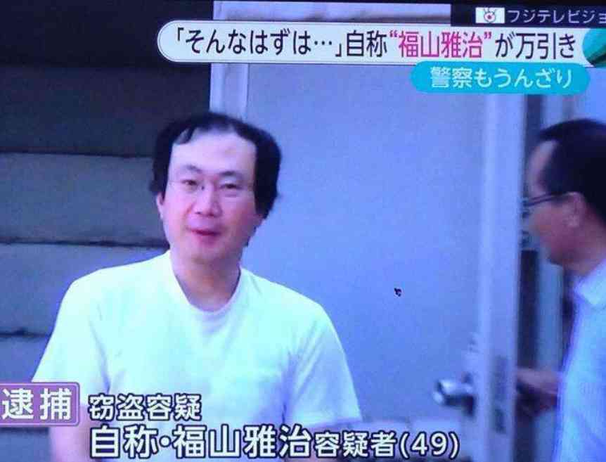 福山雅治、リオ五輪キャスターに「松岡修造の個性が死ぬ」と批判殺到！　“手のひらがえし”にアンチも同情？